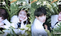 00后电视剧,00后电视剧中的时代印记