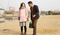 二胎时代电视剧,家庭新篇章，爱与成长的交响曲