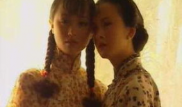 红杏出墙电视剧,一段错综复杂的情感纠葛