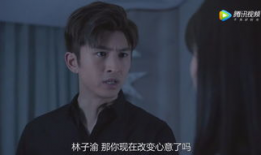 最近出来的电视剧,穿越时空的青春恋曲